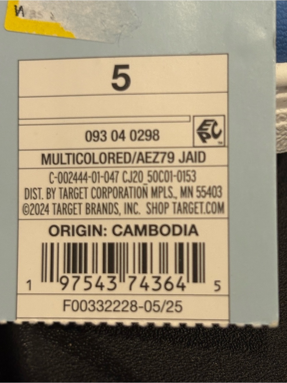 New Toddler Unisex Jaid Solid Court Sneakers - Cat & Jack Size 5 - Picture 6 of 6